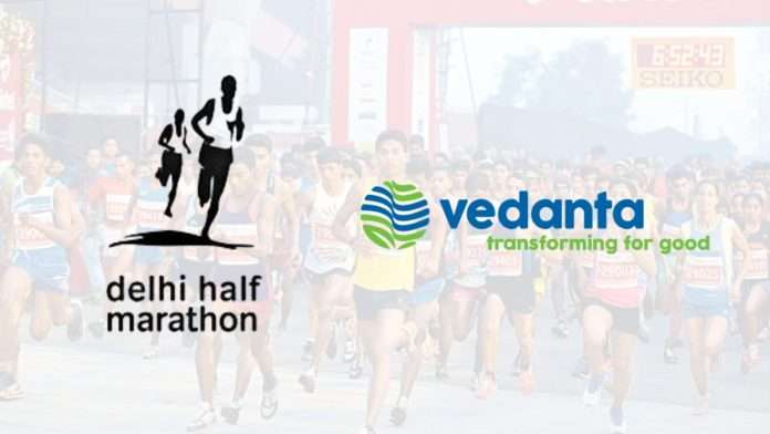 Vedanta Delhi Half Marathon 2023: Almaz Ayana and Daniel Ebenyo Lead the Way! | KreedOn